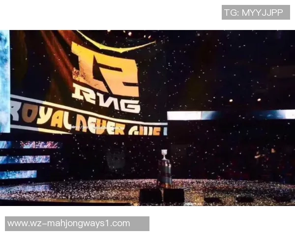 和平精英赛事中RNG战队表现卓越成功攀升至全新排名高峰 和平精英赛事中RNG战队表现卓越成功攀升至全新排名高峰