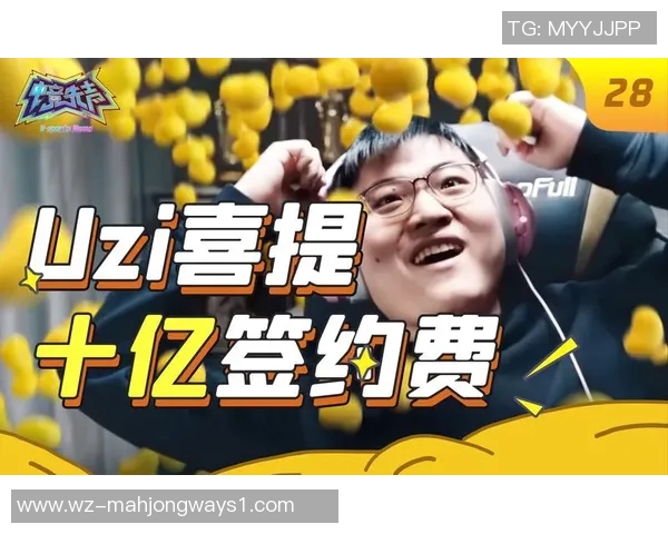 2026电竞新闻S15LOL比分深度对话刘娜探讨她的DOTA2职业生涯与成长历程 2026电竞新闻S15LOL比分深度对话刘娜探讨她的DOTA2职业生涯与成长历程